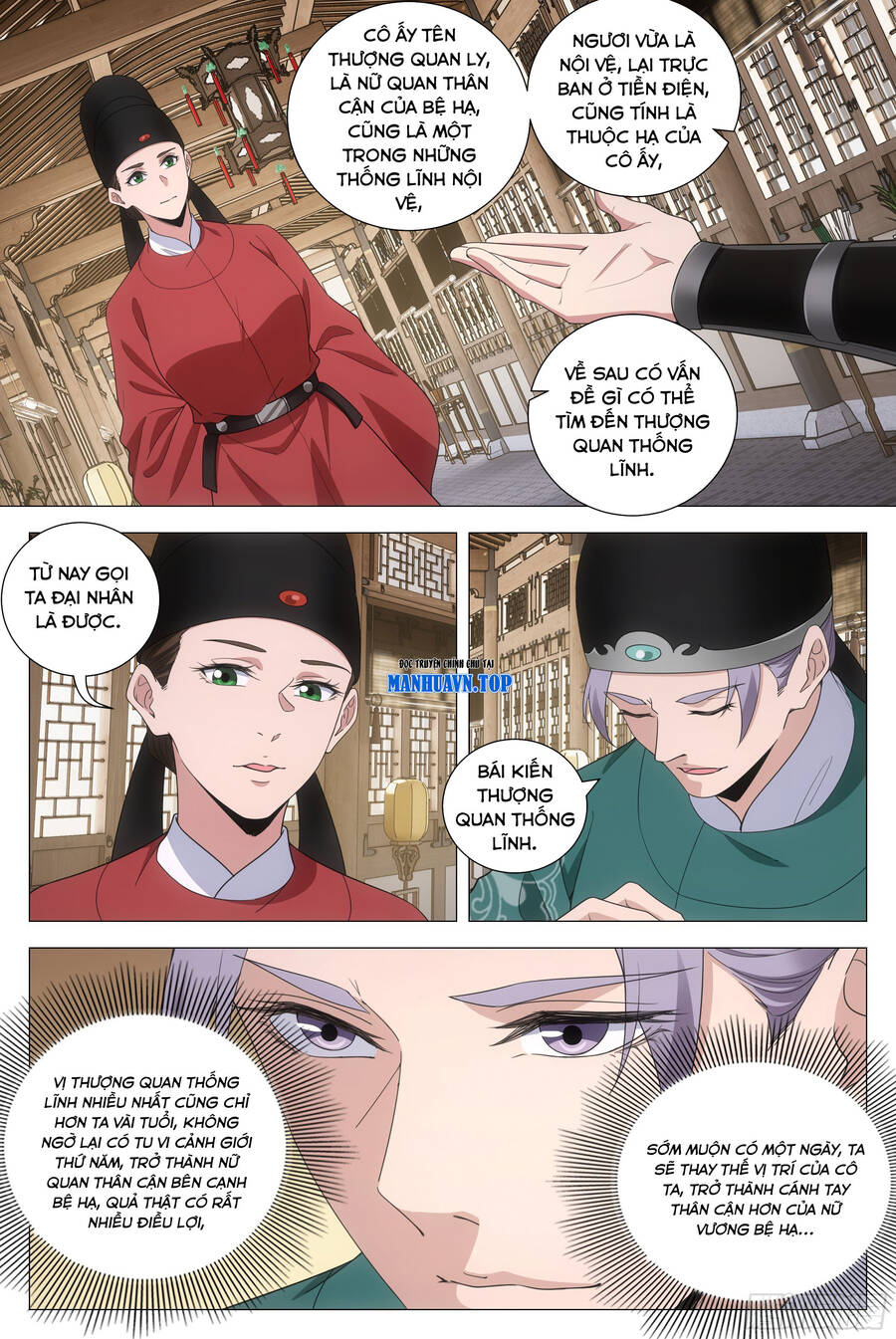 Đại Chu Tiên Lại Chap 195 - Next Chap 196