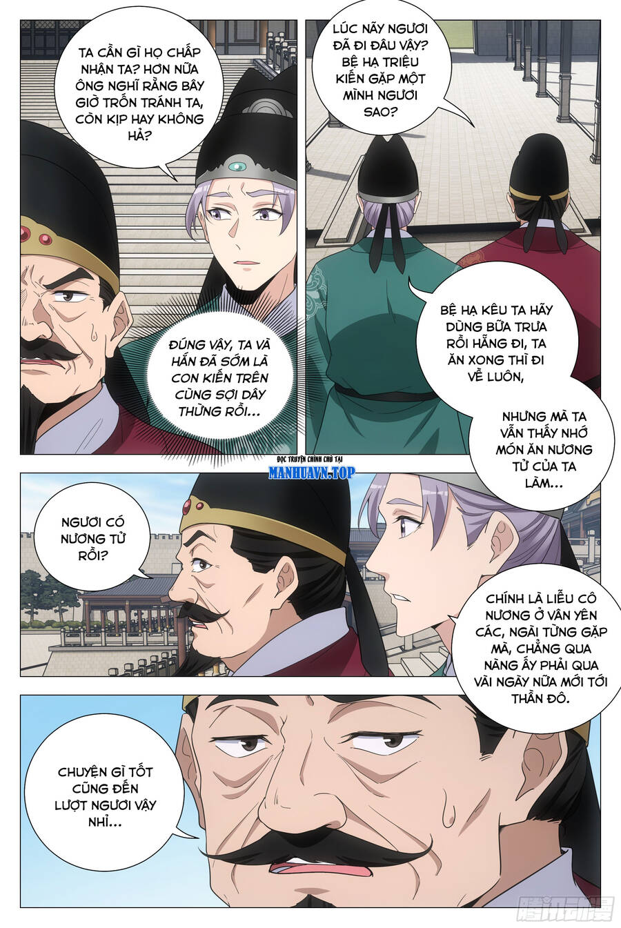 Đại Chu Tiên Lại Chap 195 - Next Chap 196