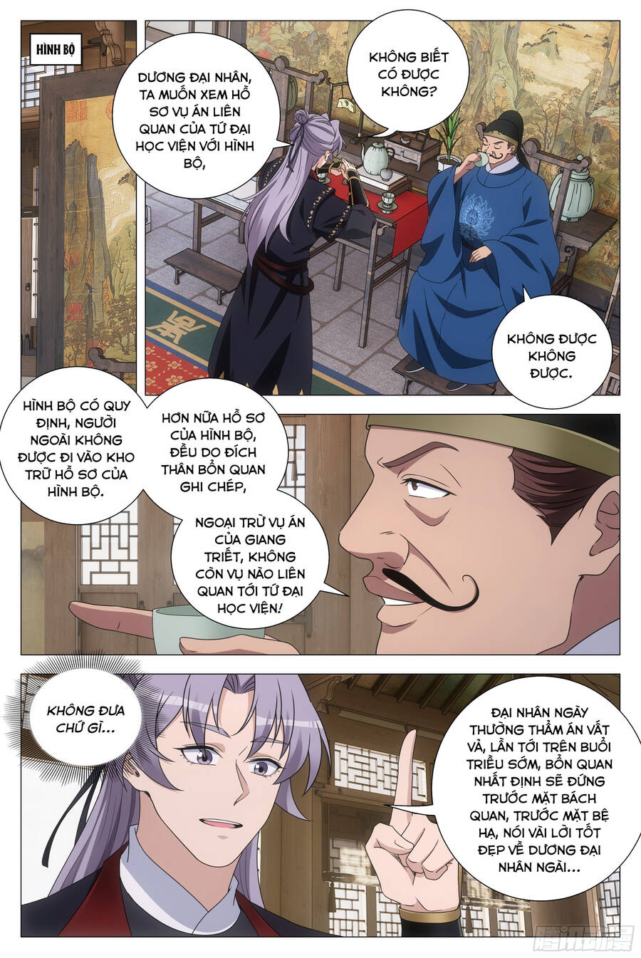 Đại Chu Tiên Lại Chap 196 - Next Chap 197