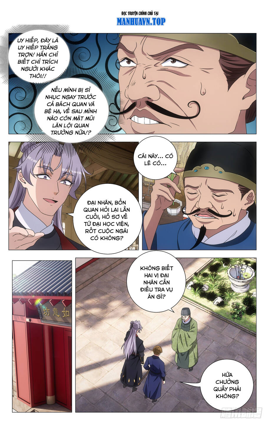 Đại Chu Tiên Lại Chap 196 - Next Chap 197
