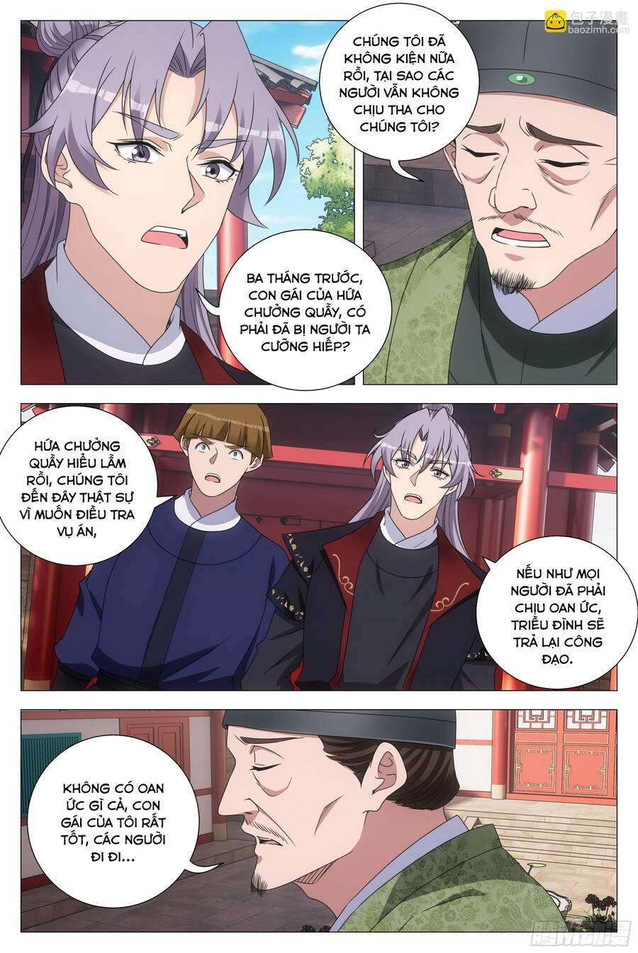 Đại Chu Tiên Lại Chap 196 - Next Chap 197