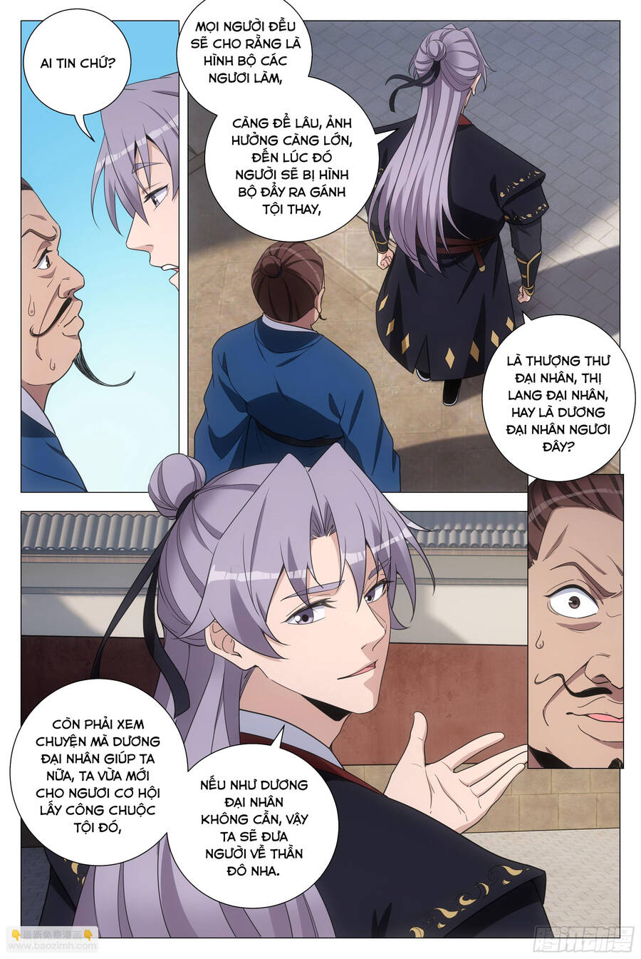 Đại Chu Tiên Lại Chap 197 - Next Chap 198