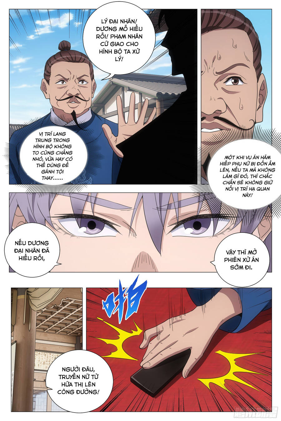 Đại Chu Tiên Lại Chap 197 - Next Chap 198