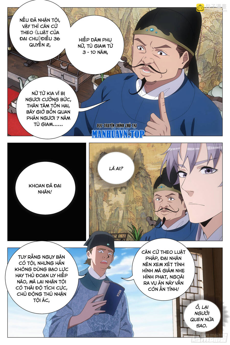 Đại Chu Tiên Lại Chap 197 - Next Chap 198