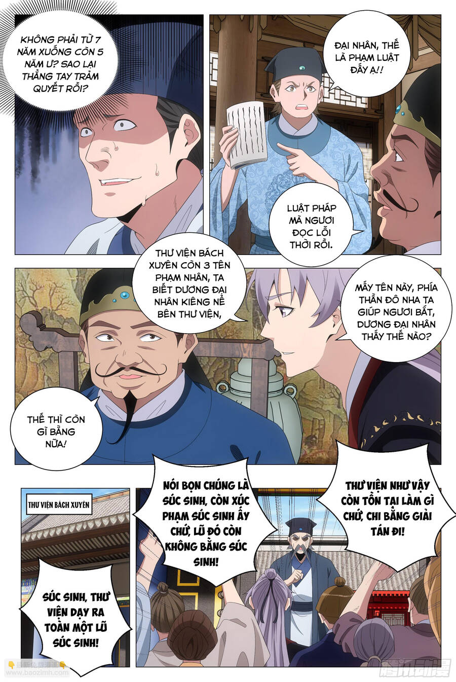 Đại Chu Tiên Lại Chap 197 - Next Chap 198