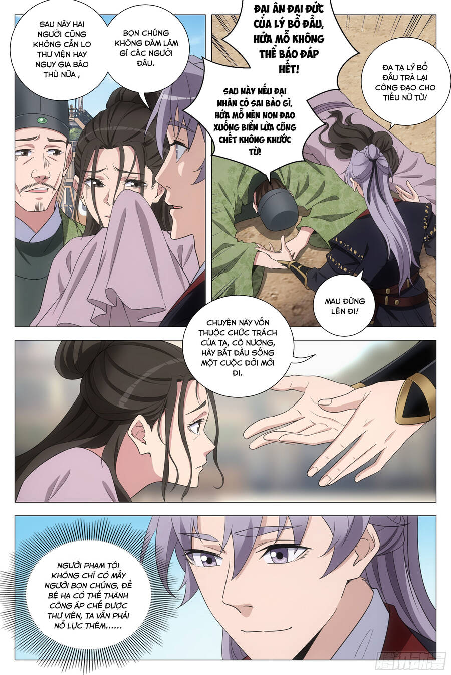 Đại Chu Tiên Lại Chap 198 - Next Chap 199
