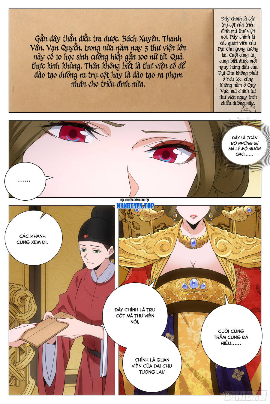 Đại Chu Tiên Lại Chap 198 - Next Chap 199