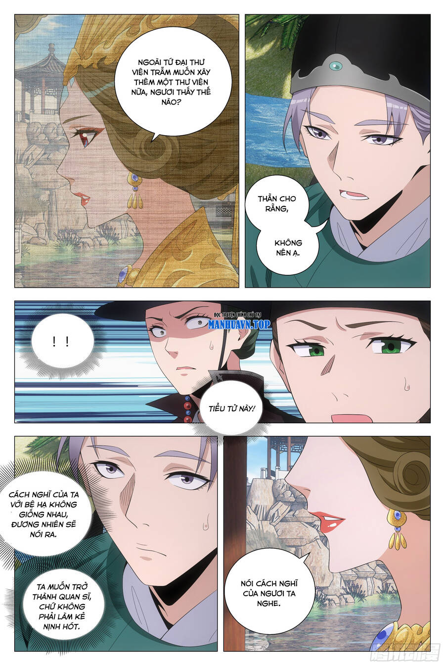 Đại Chu Tiên Lại Chap 198 - Next Chap 199