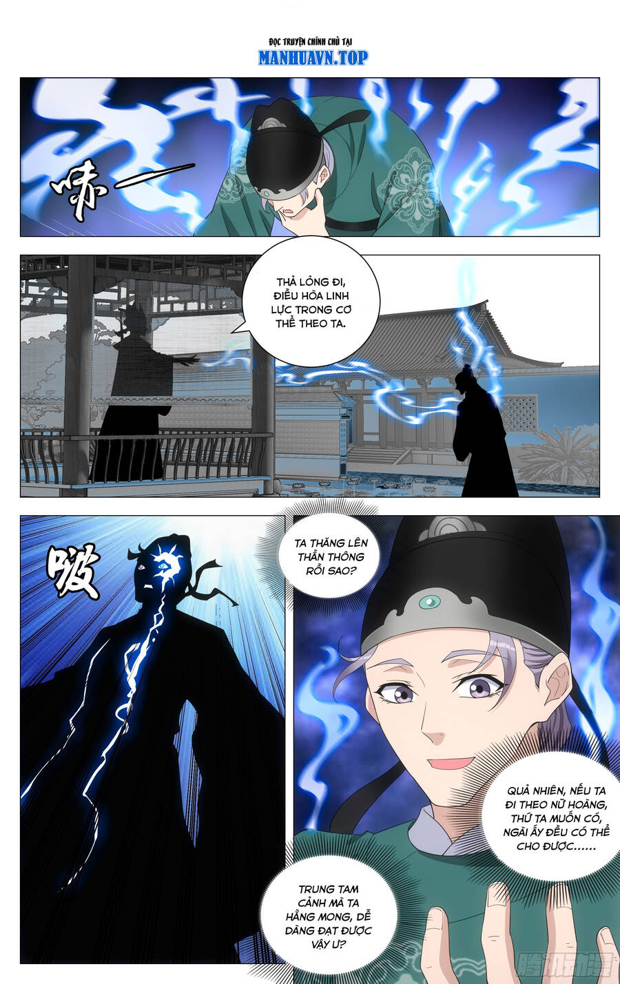 Đại Chu Tiên Lại Chap 199 - Next Chap 200