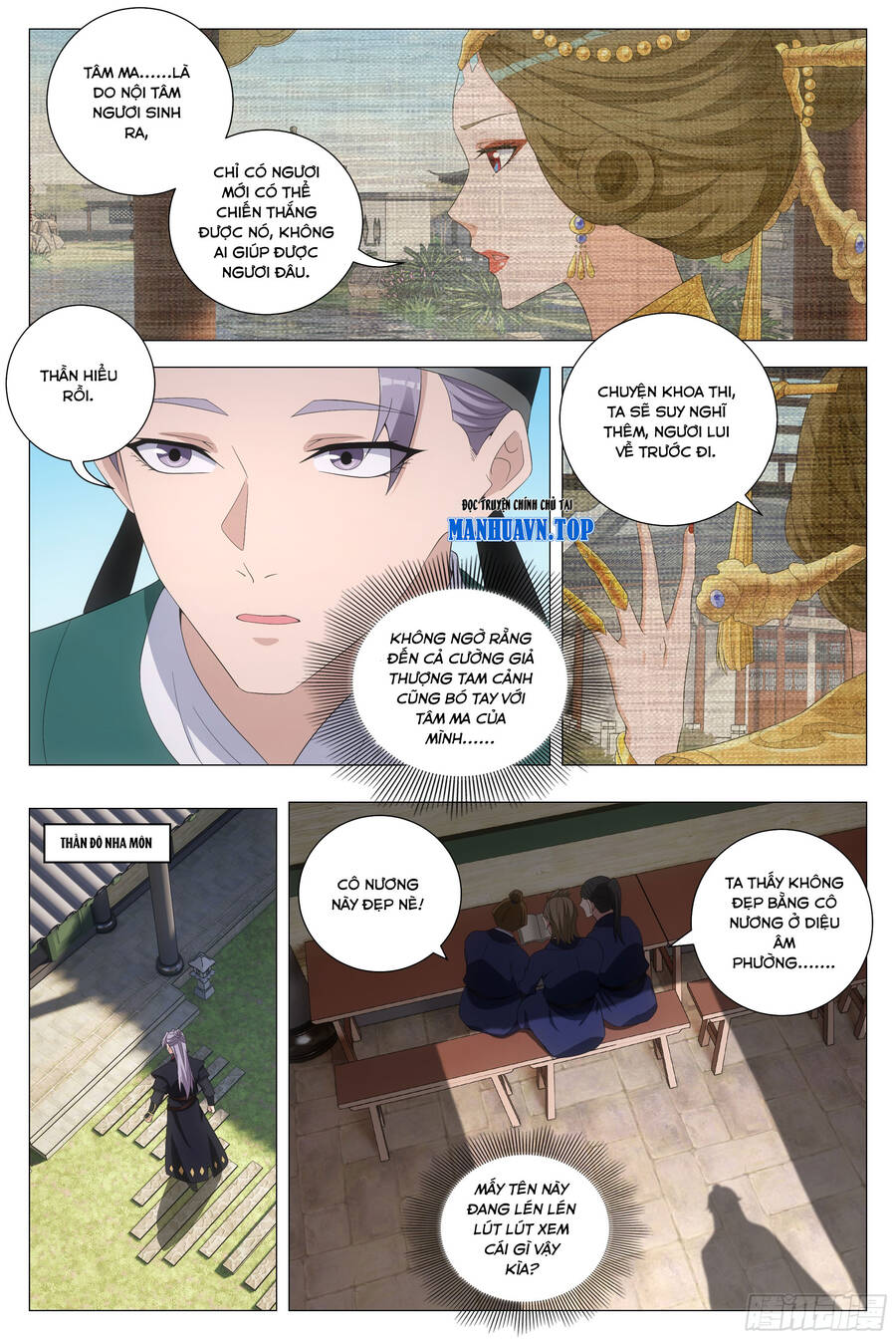 Đại Chu Tiên Lại Chap 199 - Next Chap 200