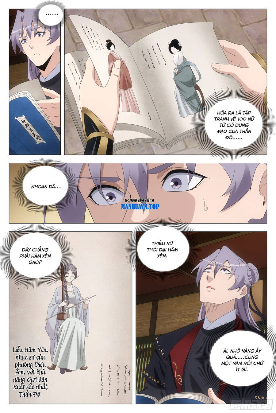 Đại Chu Tiên Lại Chap 199 - Next Chap 200