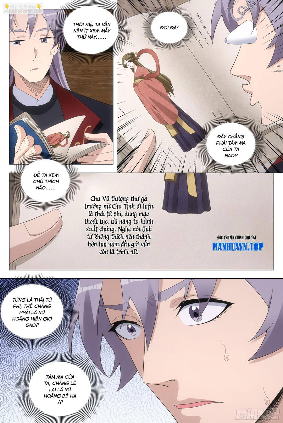 Đại Chu Tiên Lại Chap 199 - Next Chap 200