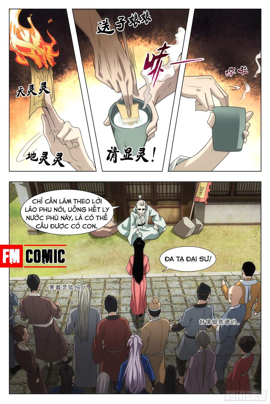 Đại Chu Tiên Lại Chap 2 - Next Chap 3
