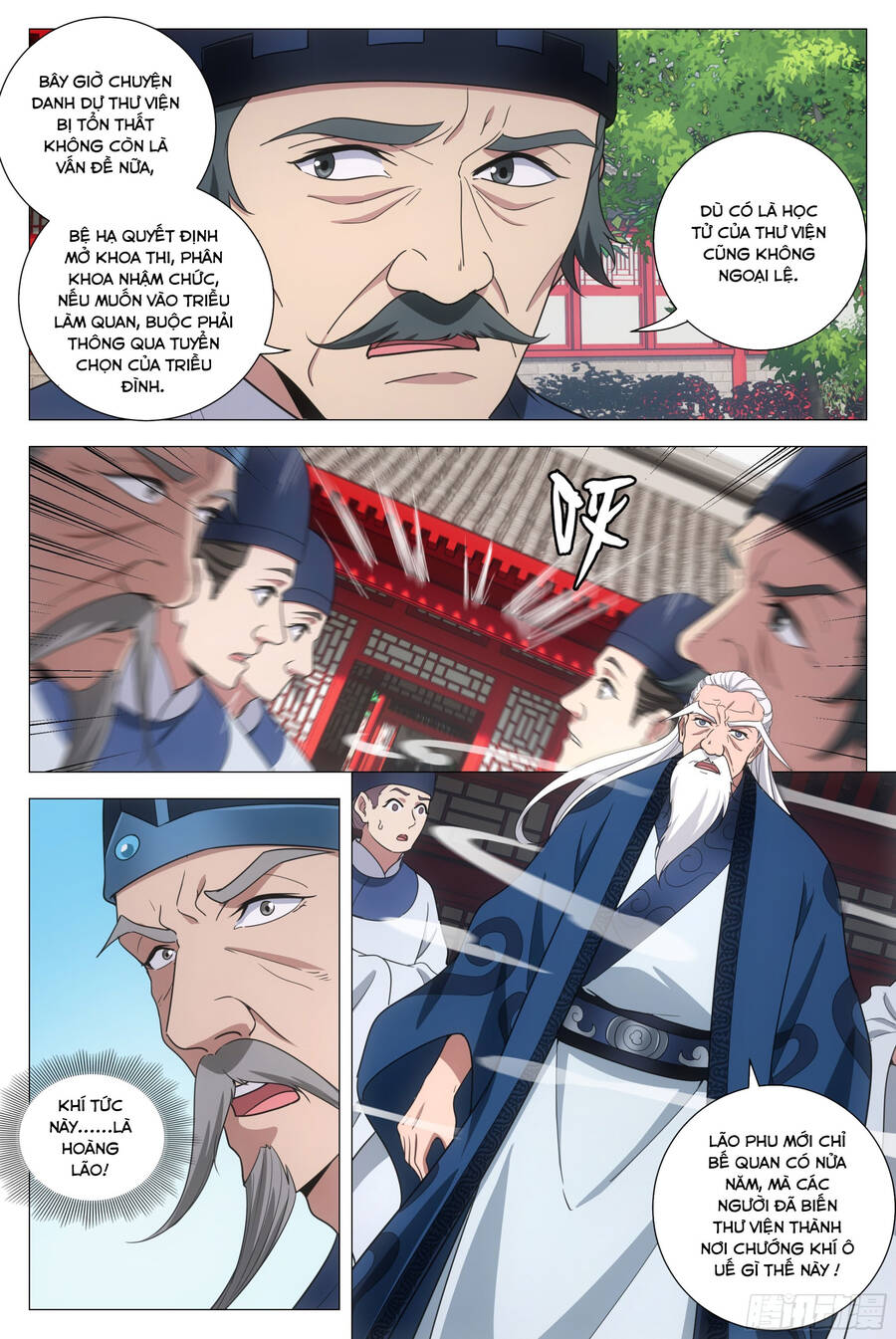 Đại Chu Tiên Lại Chap 200 - Next Chap 201