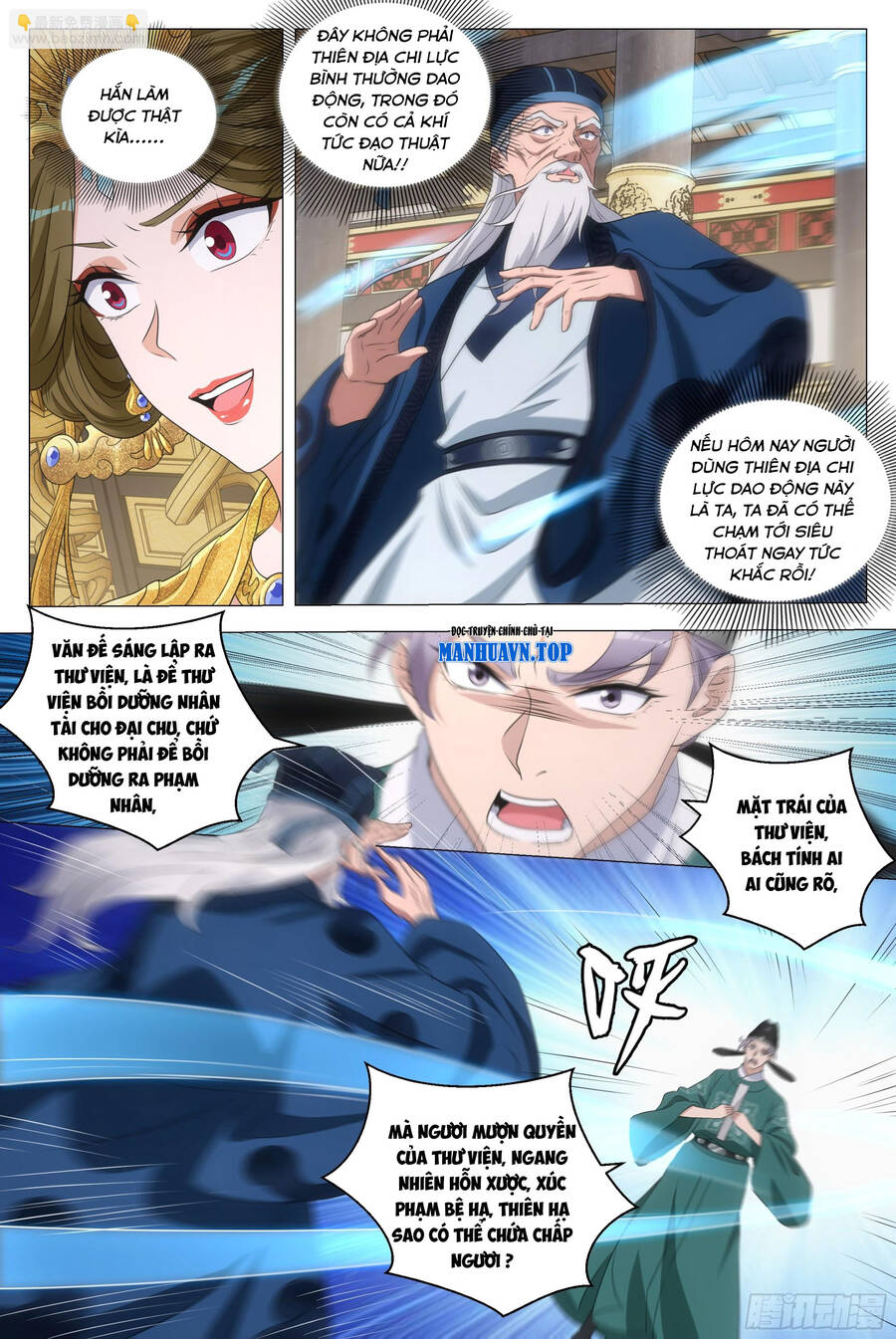 Đại Chu Tiên Lại Chap 200 - Next Chap 201