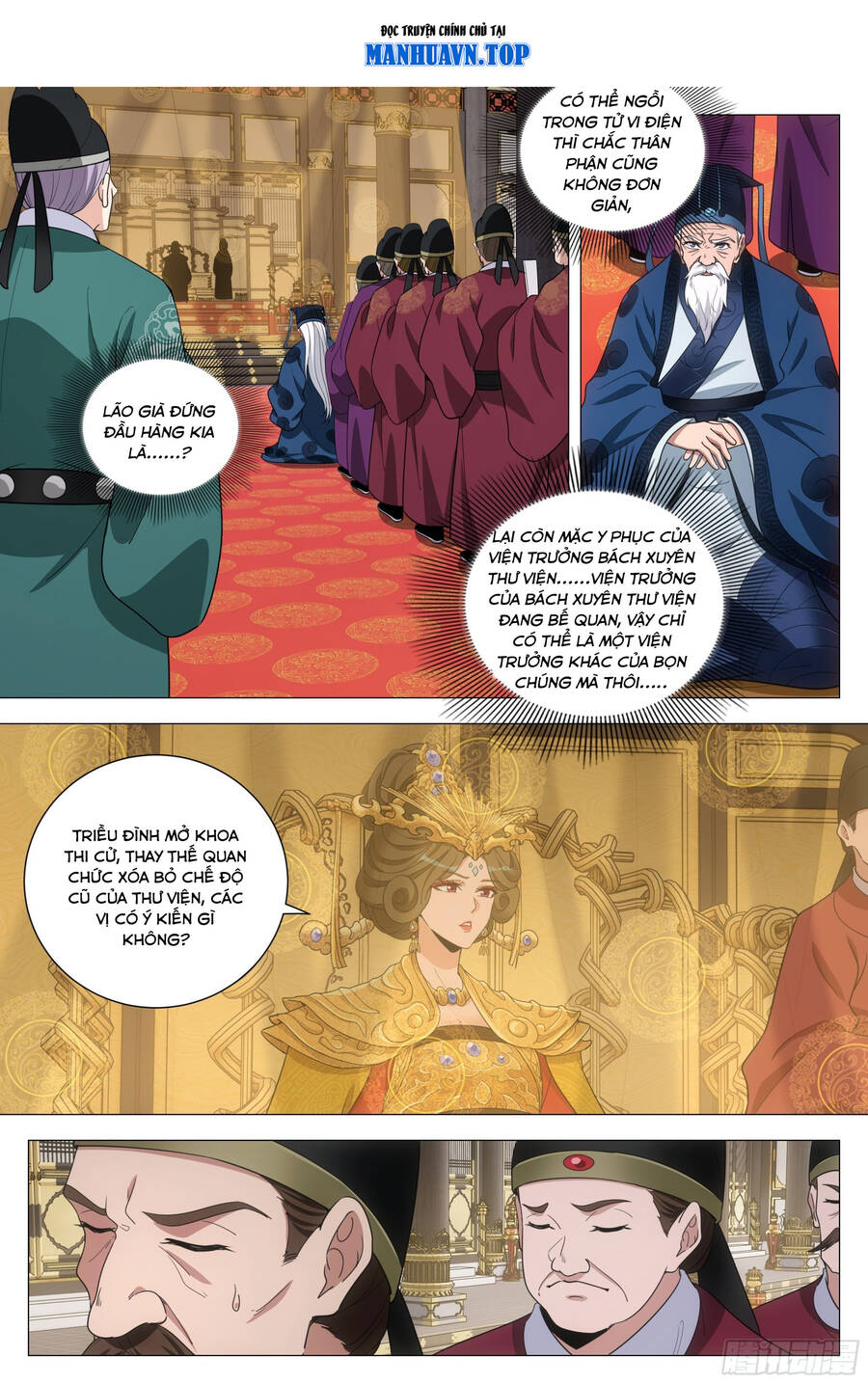 Đại Chu Tiên Lại Chap 200 - Next Chap 201