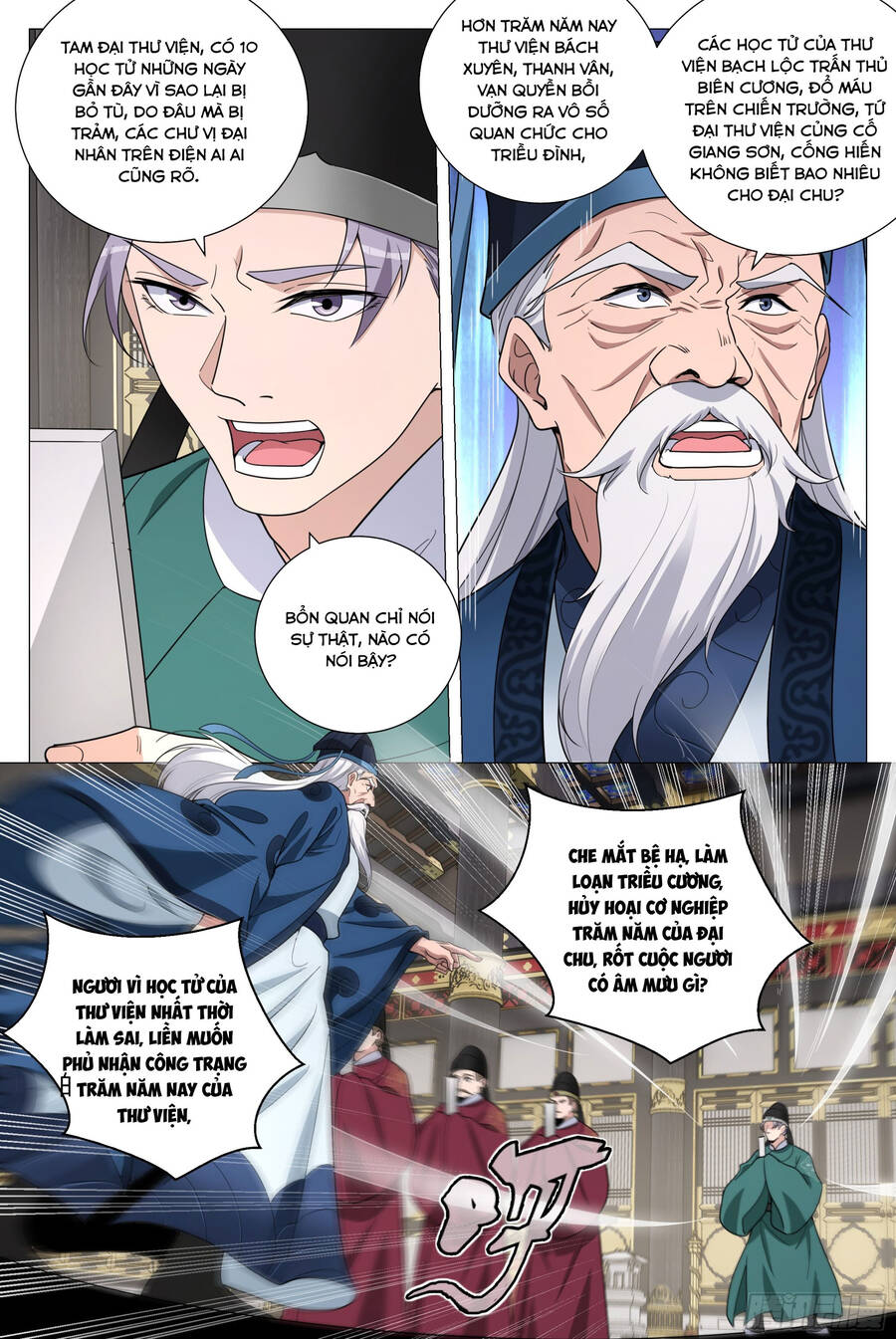 Đại Chu Tiên Lại Chap 200 - Next Chap 201
