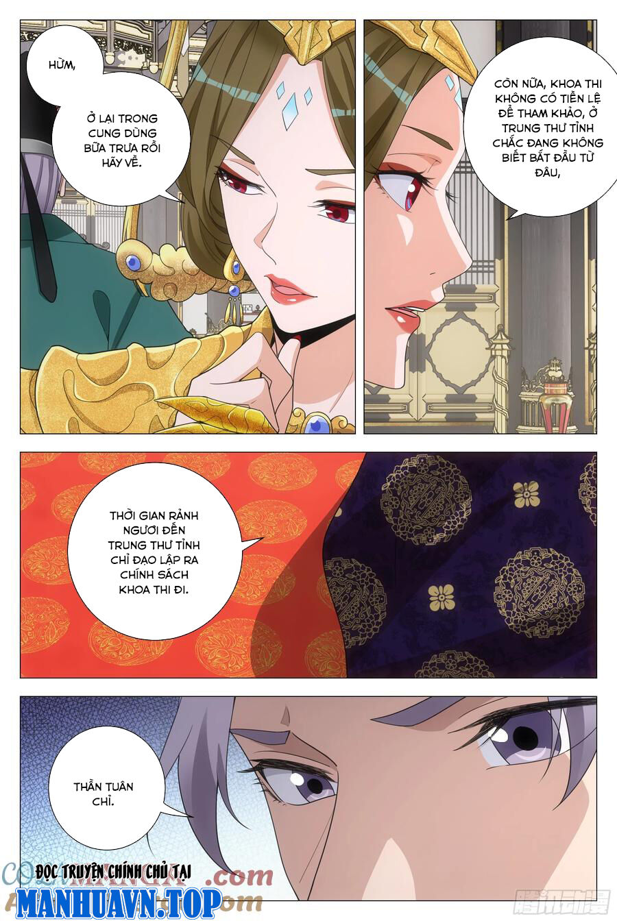 Đại Chu Tiên Lại Chap 201 - Next Chap 202