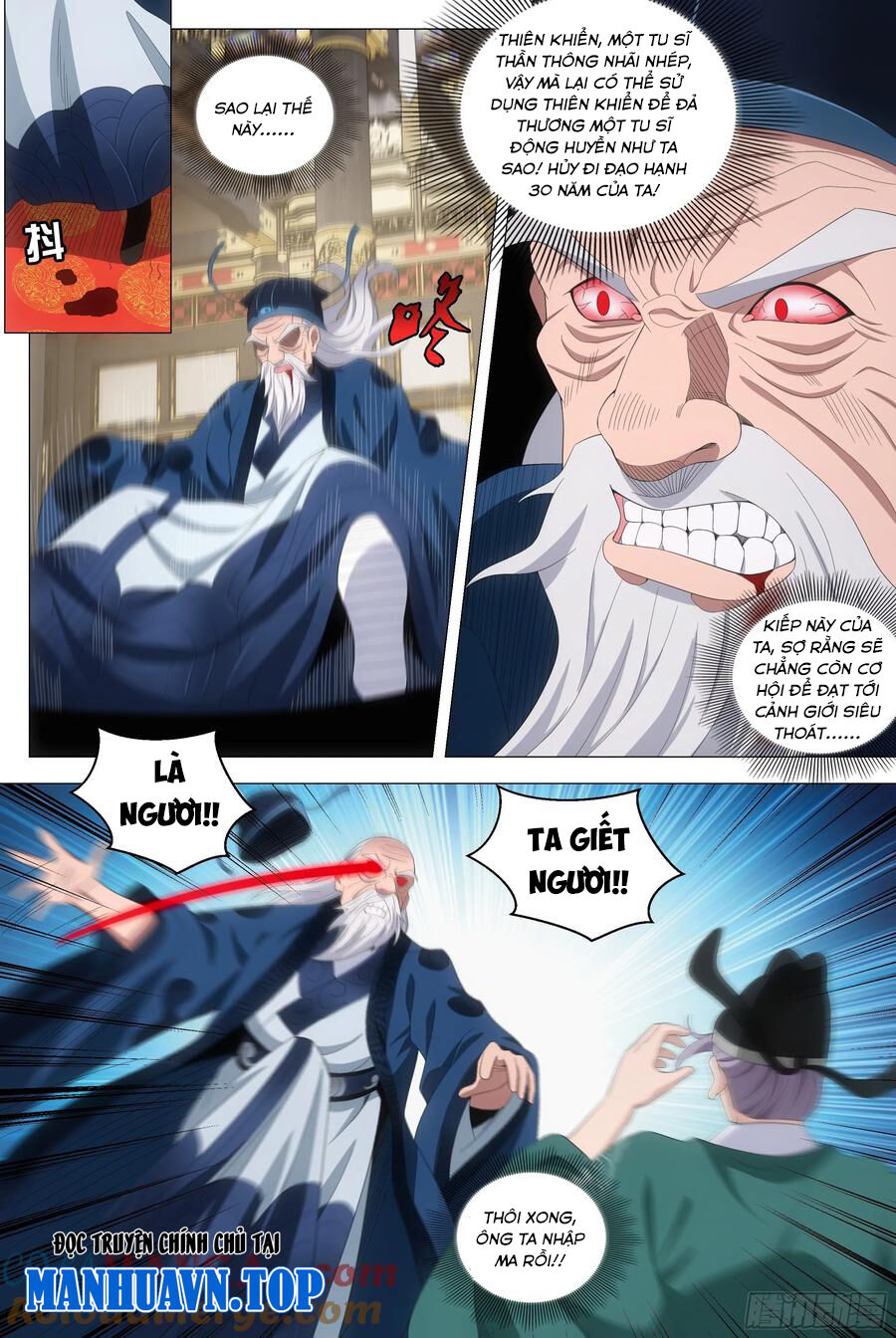 Đại Chu Tiên Lại Chap 201 - Next Chap 202