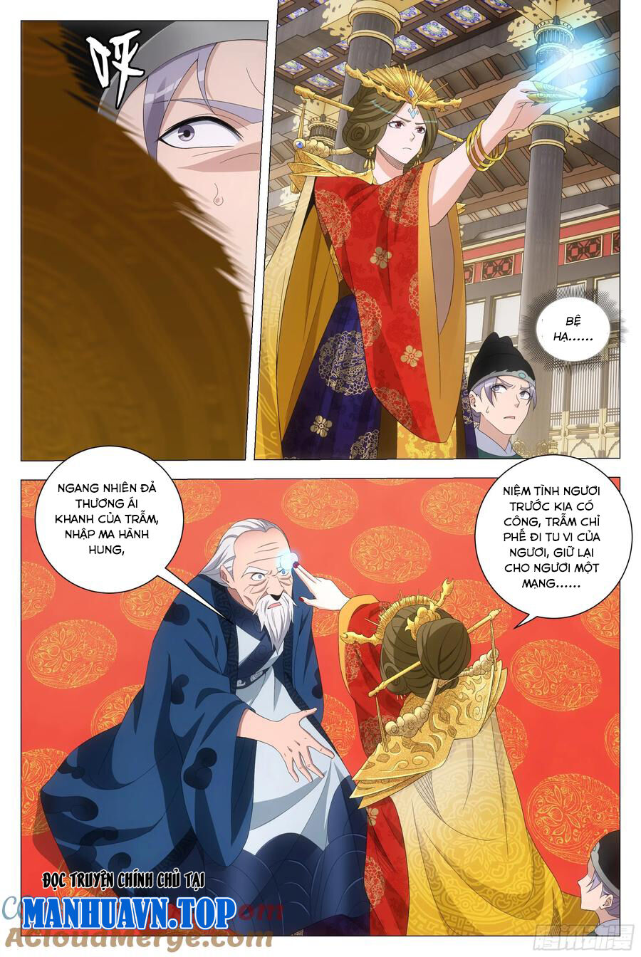 Đại Chu Tiên Lại Chap 201 - Next Chap 202