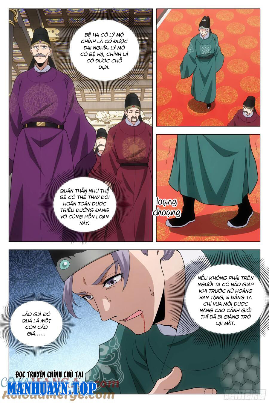 Đại Chu Tiên Lại Chap 201 - Next Chap 202