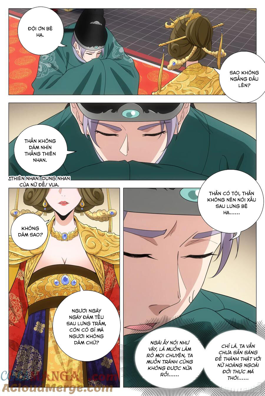 Đại Chu Tiên Lại Chap 201 - Next Chap 202