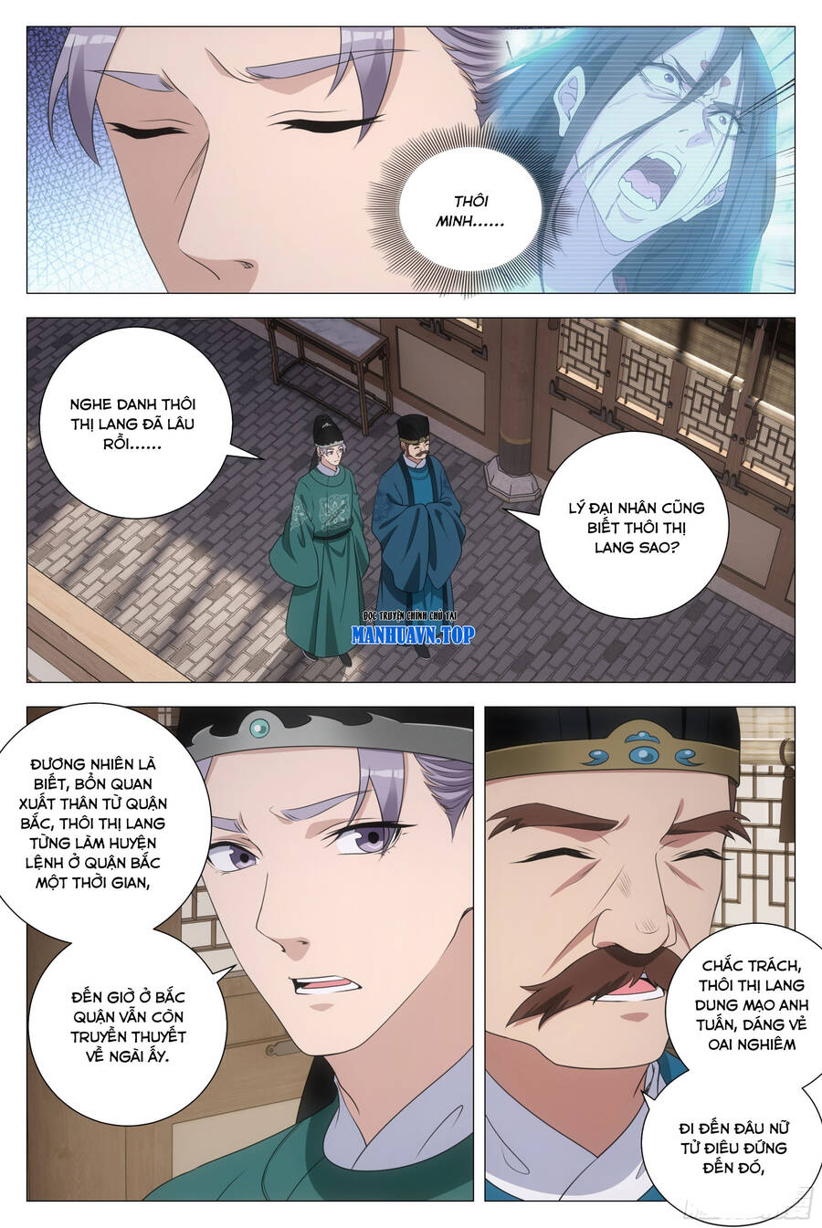 Đại Chu Tiên Lại Chap 202 - Next Chap 203
