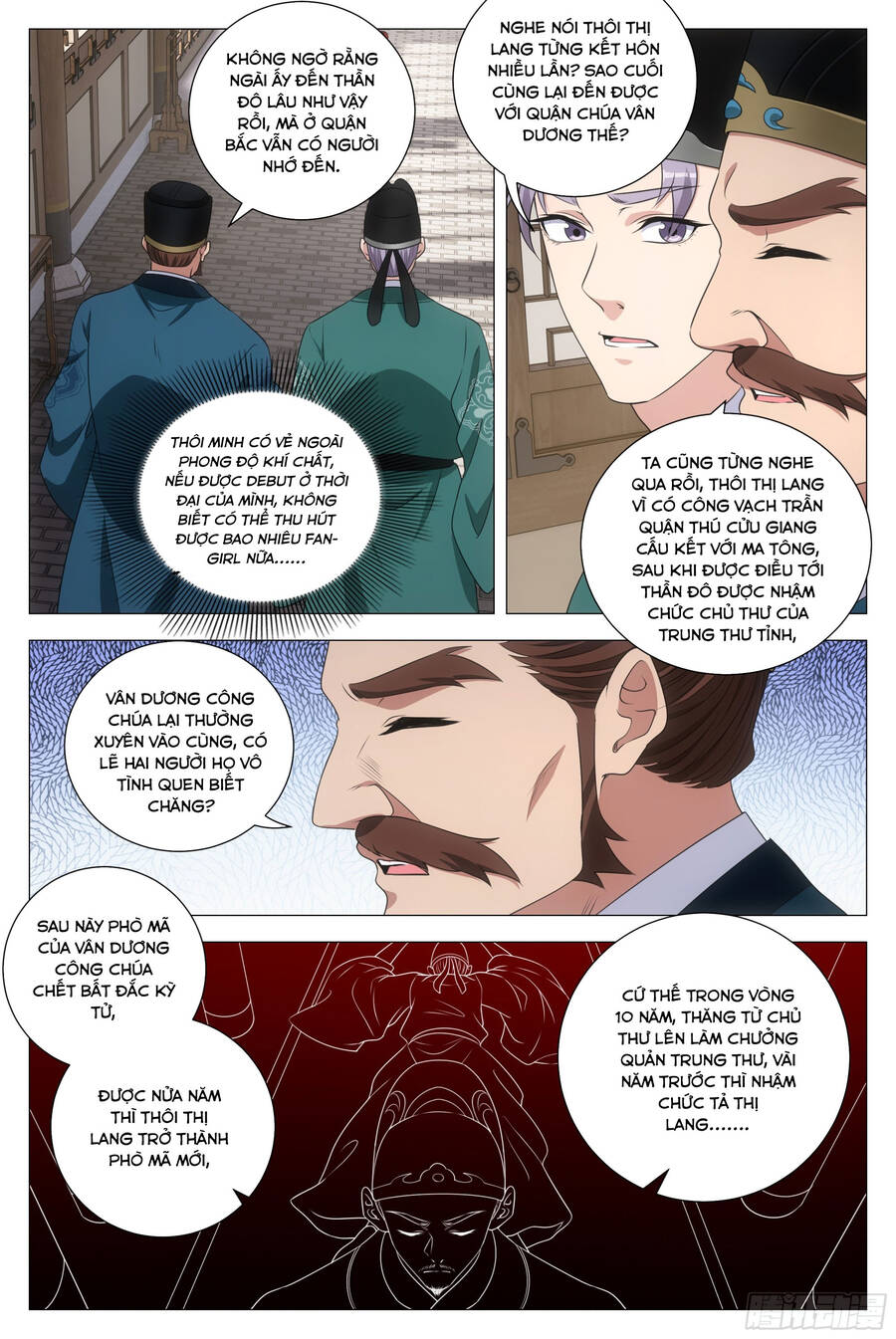 Đại Chu Tiên Lại Chap 202 - Next Chap 203