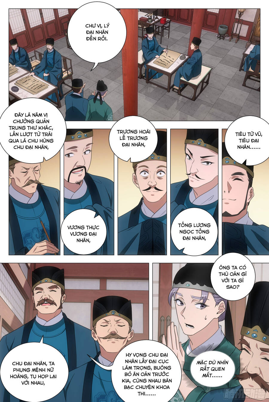 Đại Chu Tiên Lại Chap 202 - Next Chap 203