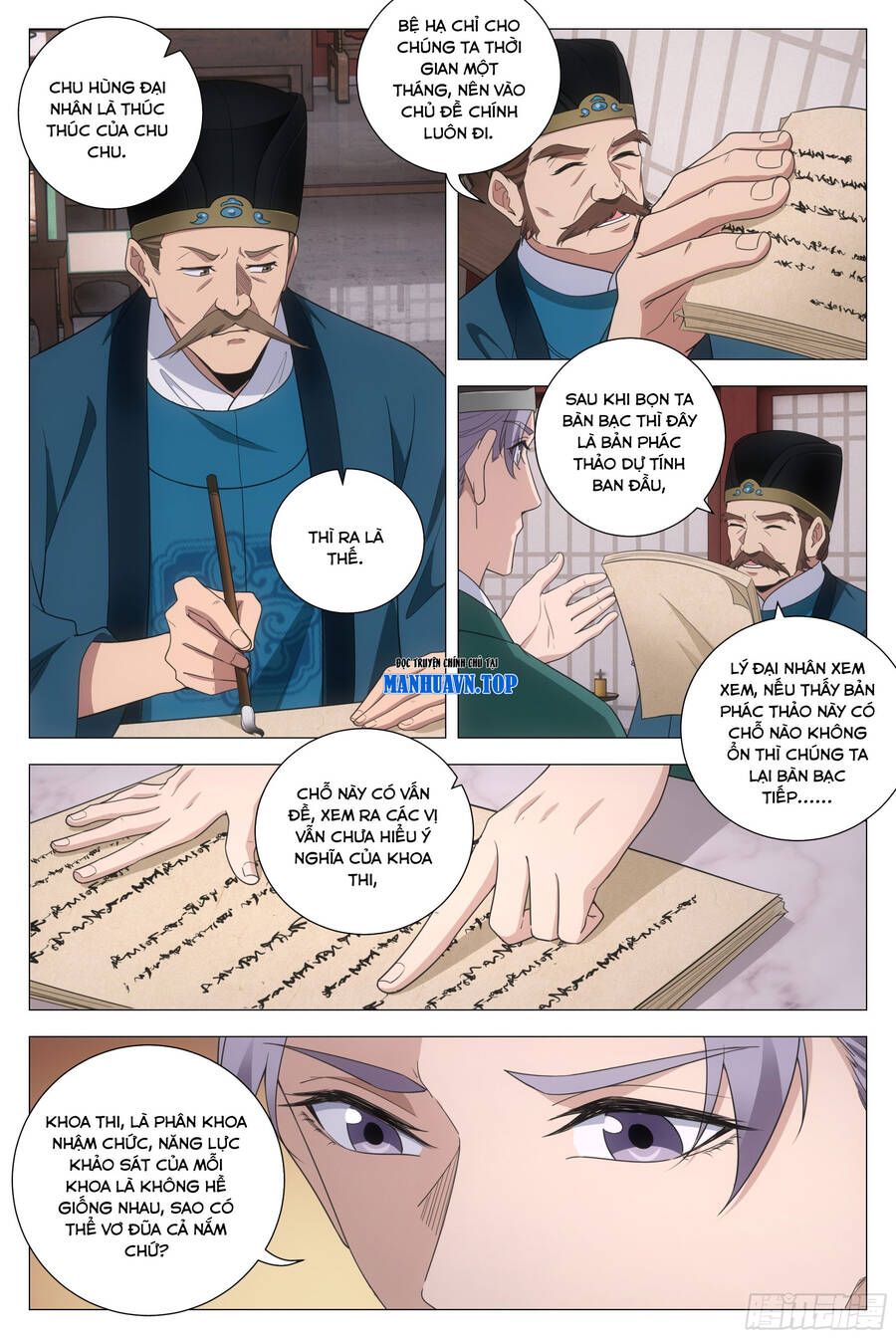 Đại Chu Tiên Lại Chap 202 - Next Chap 203