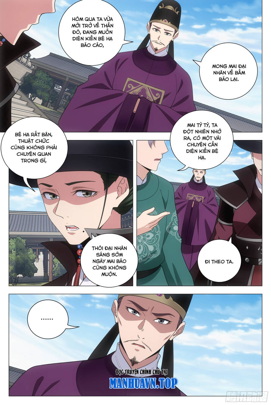 Đại Chu Tiên Lại Chap 202 - Next Chap 203