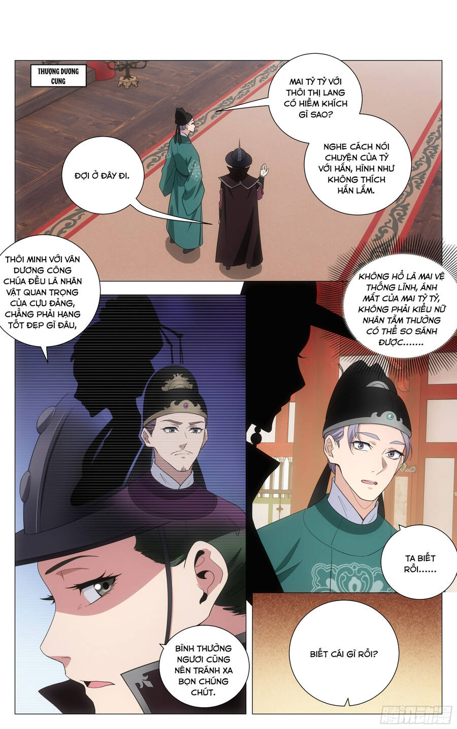 Đại Chu Tiên Lại Chap 203 - Next Chap 204