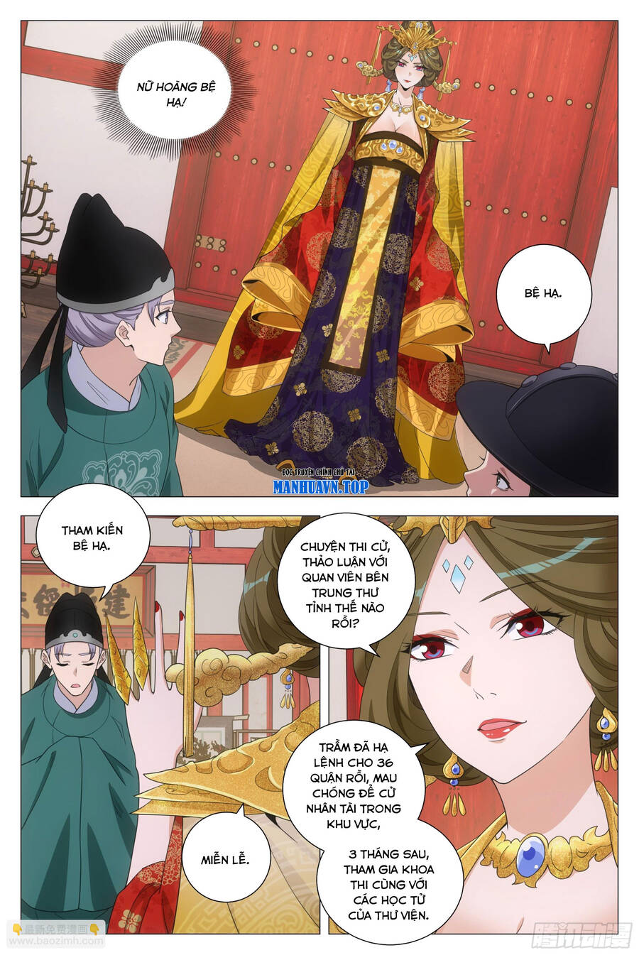 Đại Chu Tiên Lại Chap 203 - Next Chap 204
