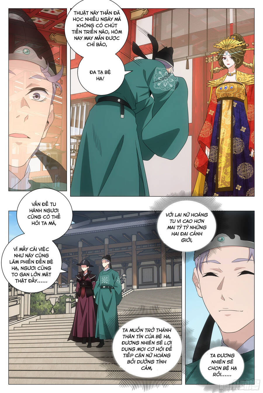 Đại Chu Tiên Lại Chap 203 - Next Chap 204