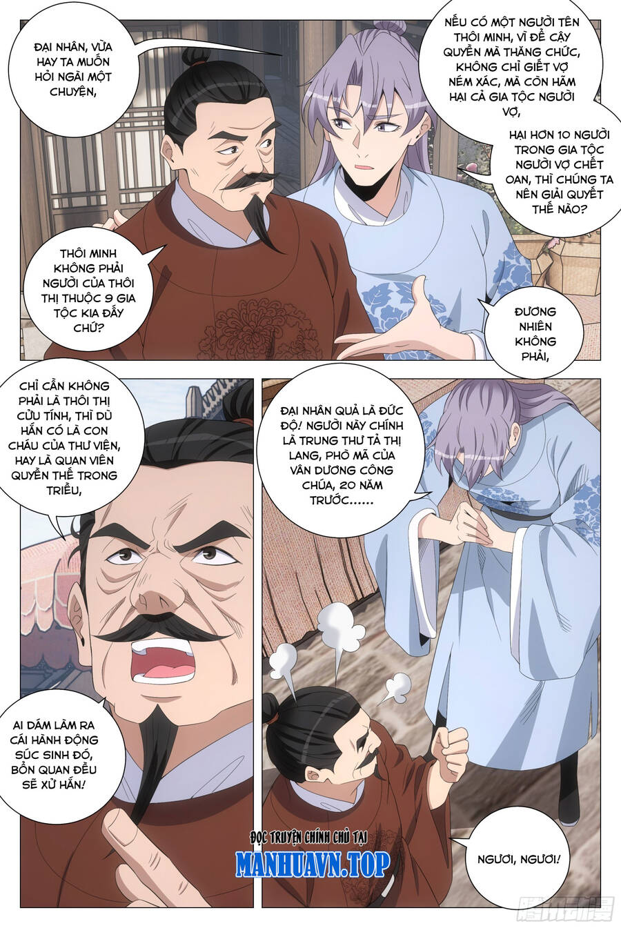 Đại Chu Tiên Lại Chap 203 - Next Chap 204