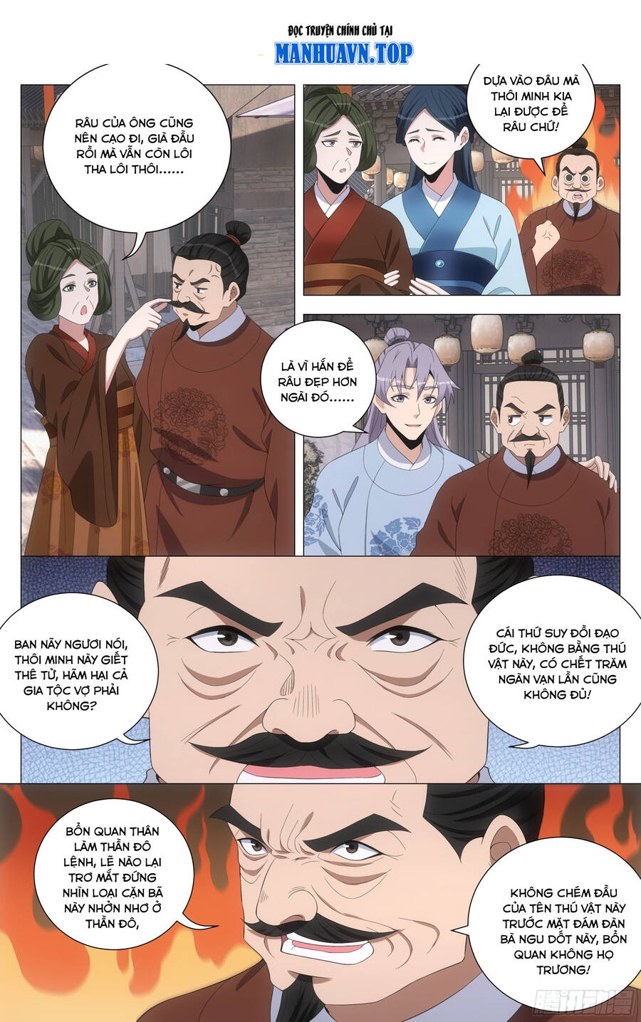 Đại Chu Tiên Lại Chap 204 - Next Chap 205
