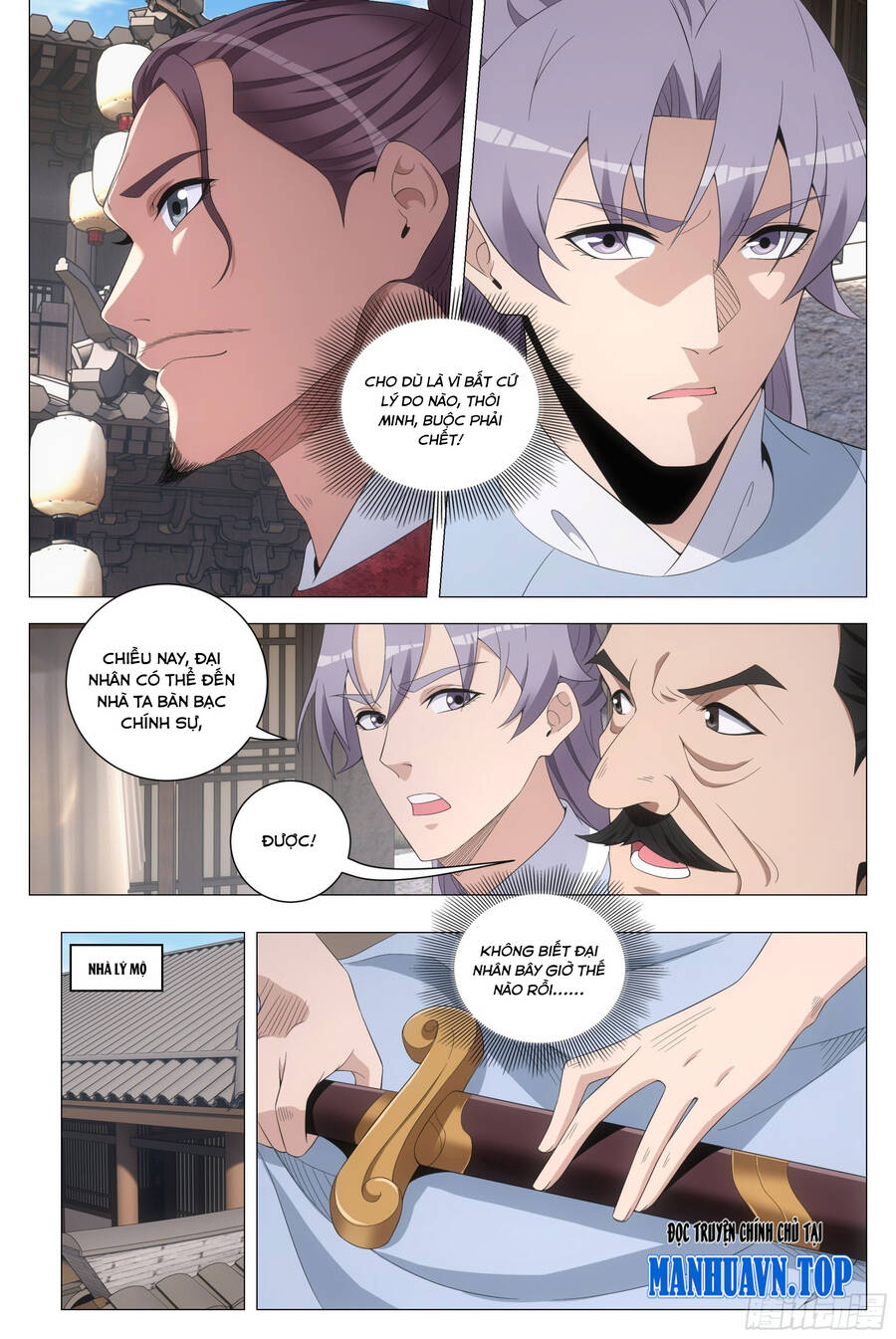 Đại Chu Tiên Lại Chap 204 - Next Chap 205