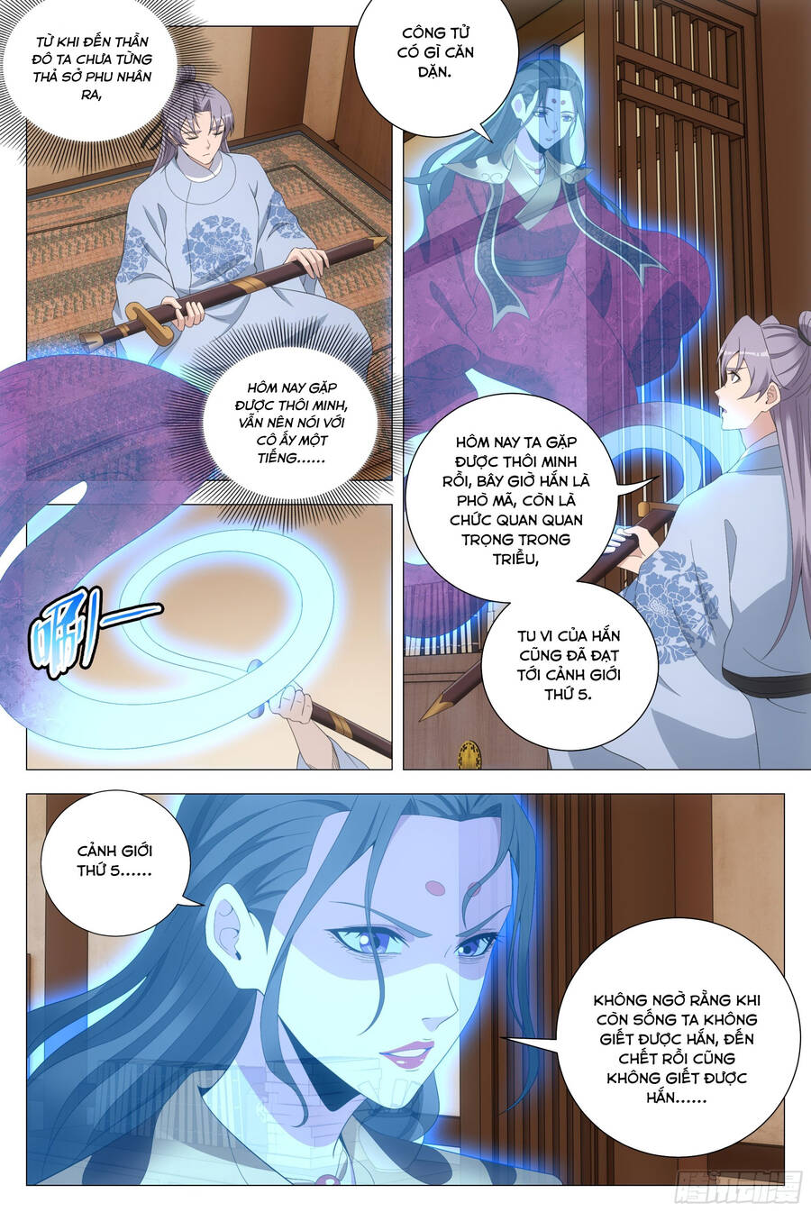 Đại Chu Tiên Lại Chap 204 - Next Chap 205