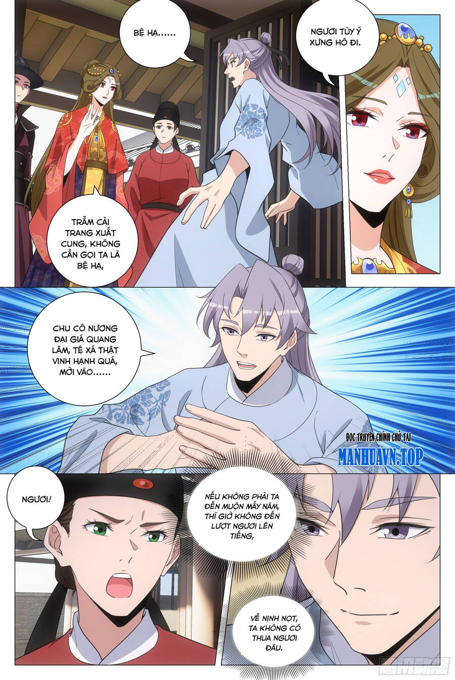Đại Chu Tiên Lại Chap 204 - Next Chap 205