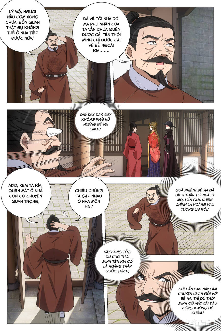 Đại Chu Tiên Lại Chap 204 - Next Chap 205
