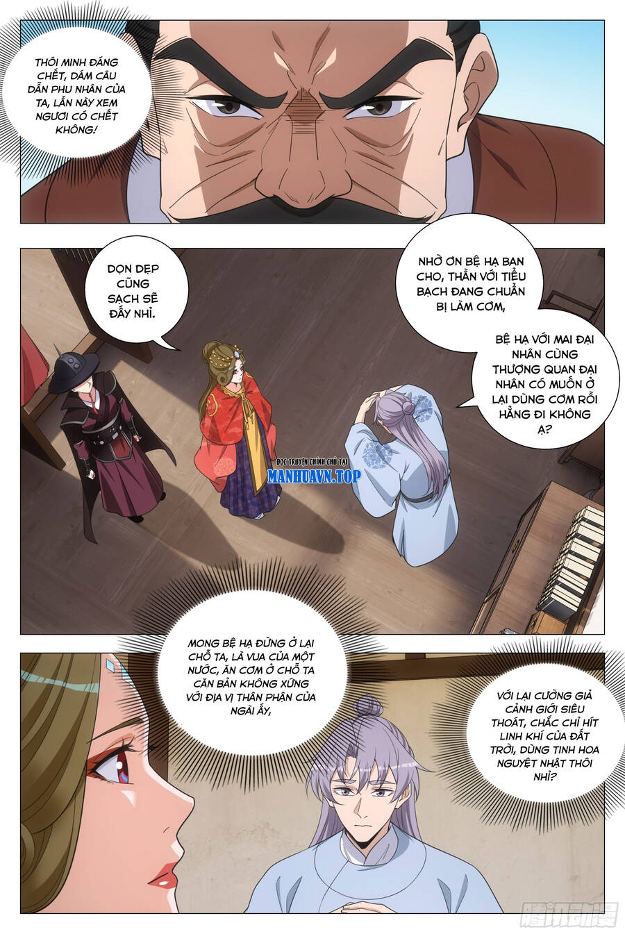 Đại Chu Tiên Lại Chap 204 - Next Chap 205