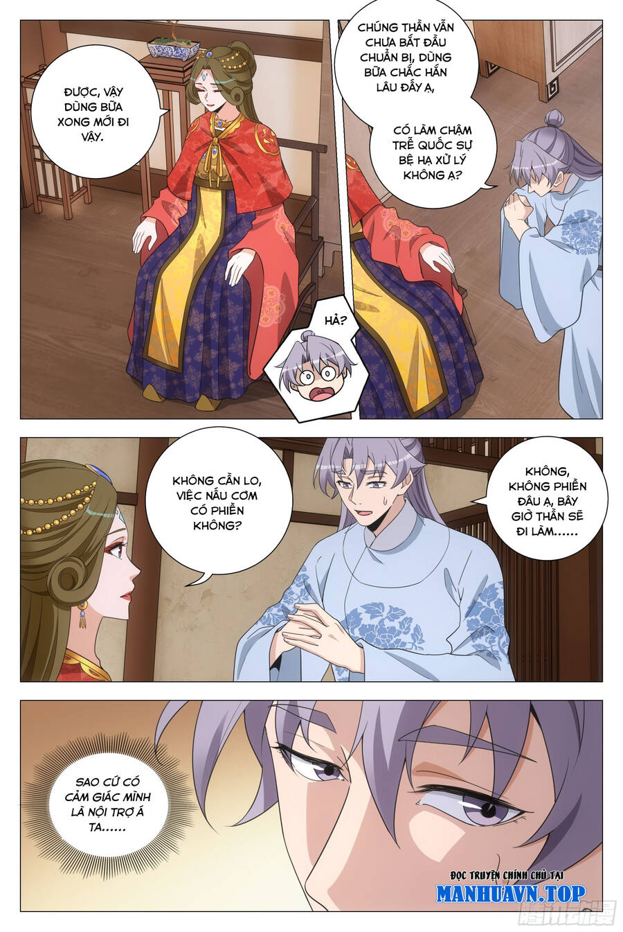 Đại Chu Tiên Lại Chap 204 - Next Chap 205