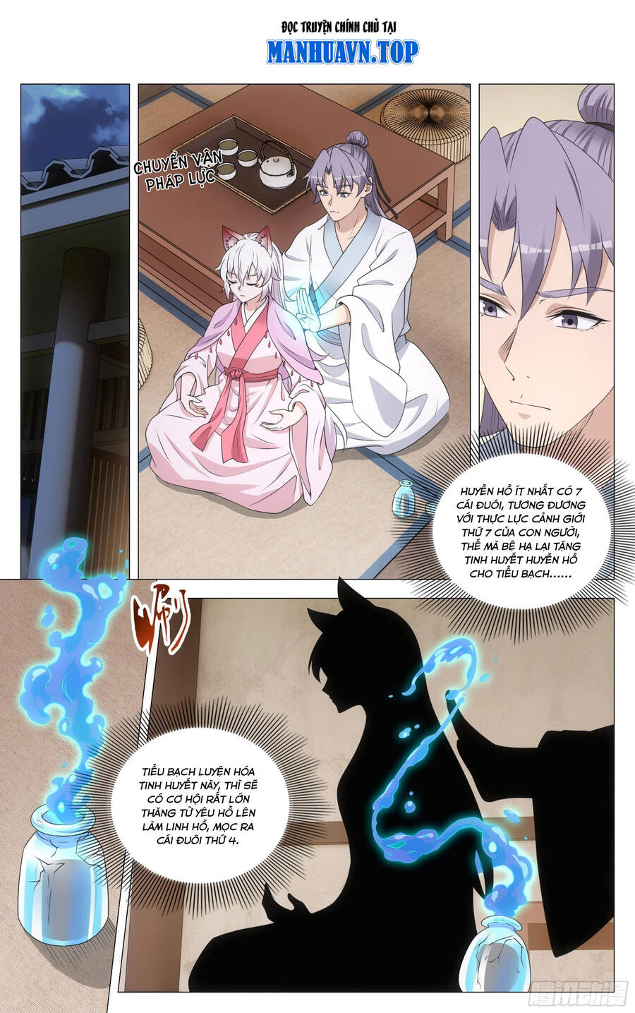 Đại Chu Tiên Lại Chap 205 - Next Chap 206