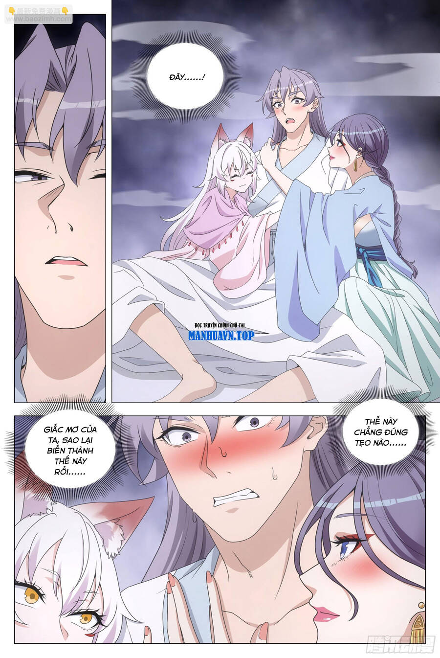 Đại Chu Tiên Lại Chap 205 - Next Chap 206