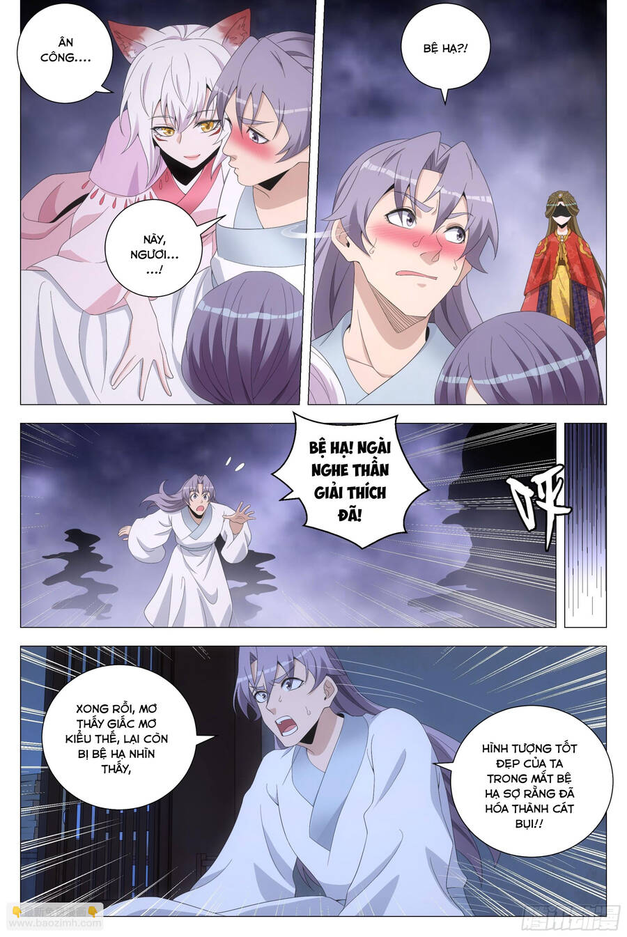 Đại Chu Tiên Lại Chap 205 - Next Chap 206