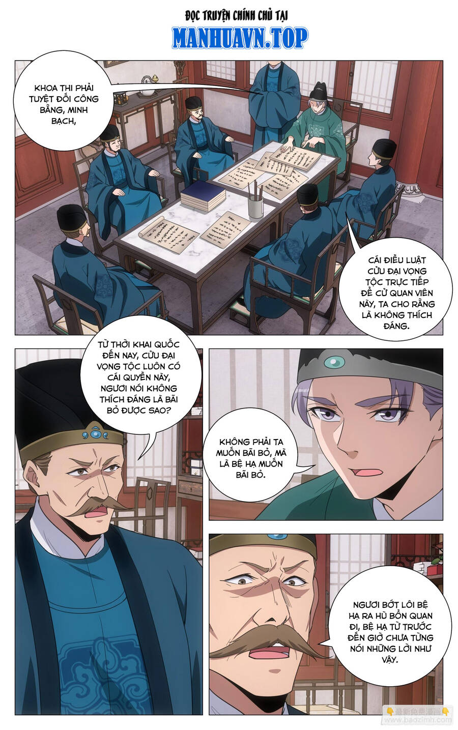 Đại Chu Tiên Lại Chap 206 - Next Chap 207