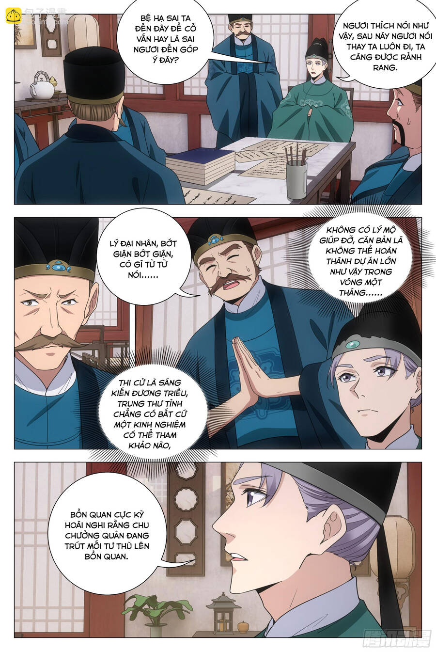 Đại Chu Tiên Lại Chap 206 - Next Chap 207