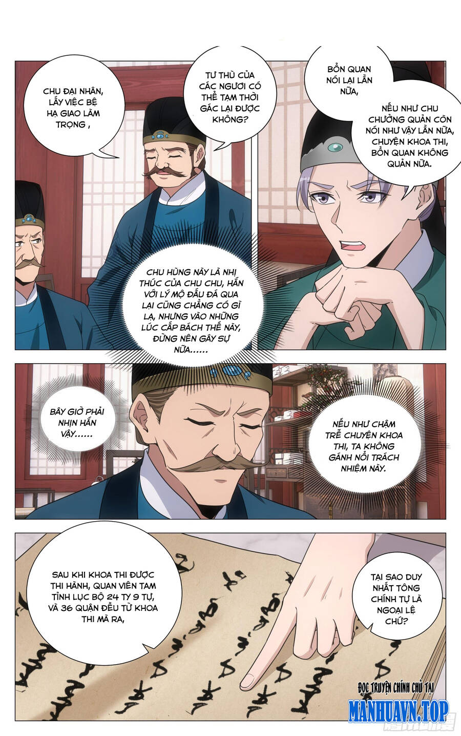 Đại Chu Tiên Lại Chap 206 - Next Chap 207