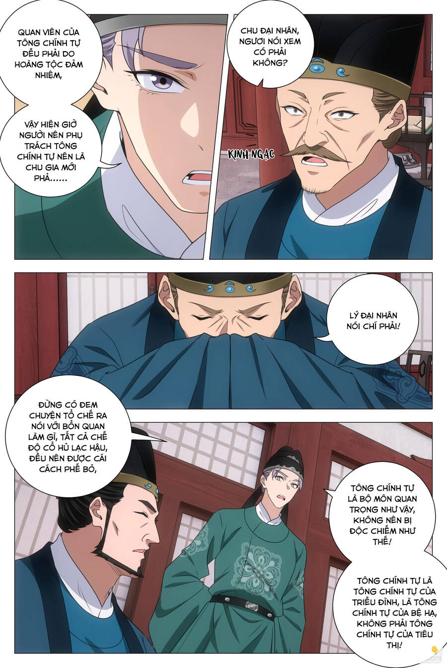 Đại Chu Tiên Lại Chap 206 - Next Chap 207