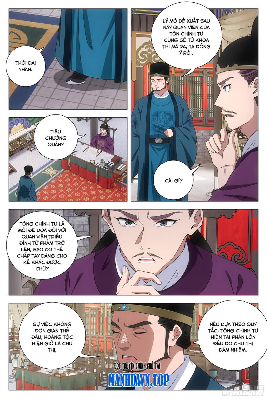 Đại Chu Tiên Lại Chap 206 - Next Chap 207